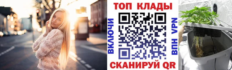 Какие есть наркотики Соль-Илецк Alpha-PVP  ГАШ  Амфетамин  Марихуана 