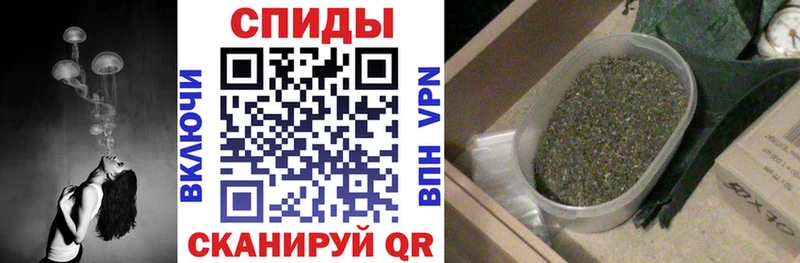 сколько стоит  Соль-Илецк  БУТИРАТ оксана 