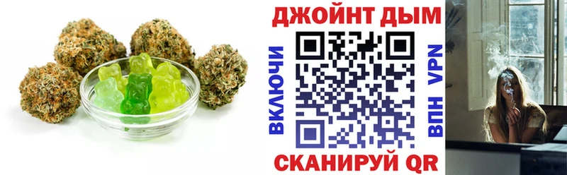 купить наркоту Соль-Илецк Canna-Cookies марихуана