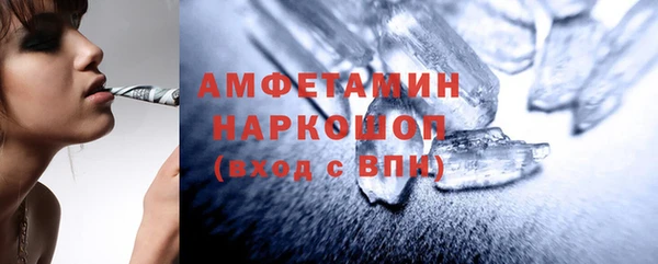 тгк Надым