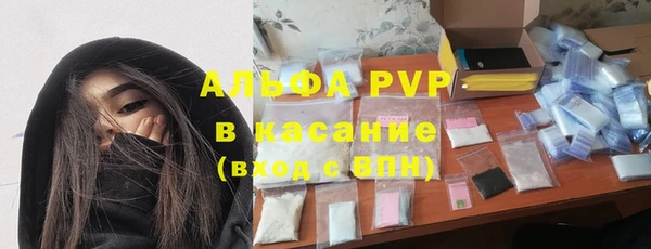 гашиш Михайлов