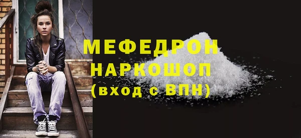 2c-b Наволоки