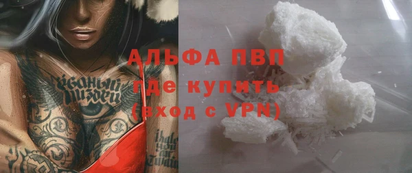бошки Навашино
