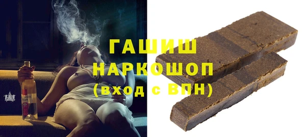 2c-b Наволоки