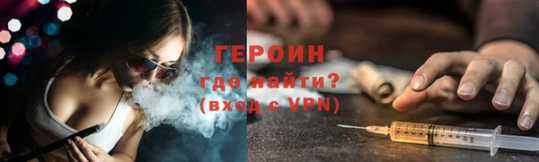 бошки Навашино