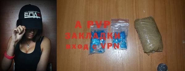 mix Михайловка