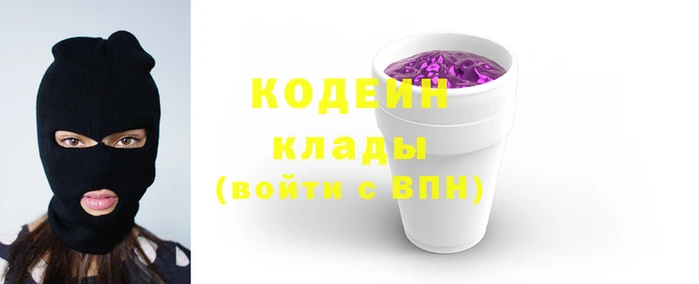 mix Михайловка