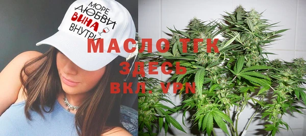 героин Белая Калитва