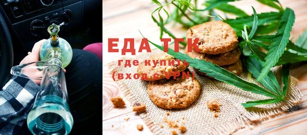 бошки Навашино