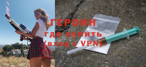 бошки Навашино