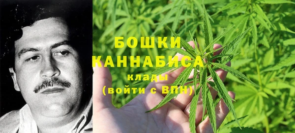 2c-b Наволоки