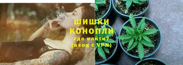 2c-b Наволоки