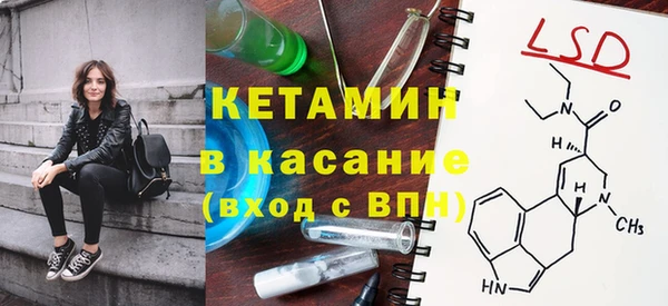 2c-b Наволоки