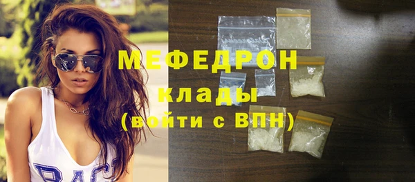 гашиш Михайлов