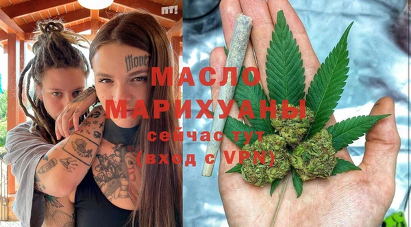 тгк Надым