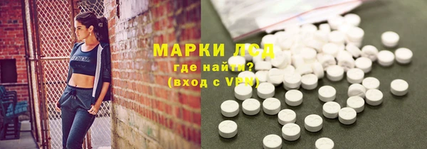 бошки Навашино