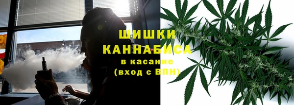 2c-b Наволоки