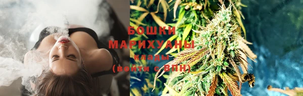 меф VHQ Ахтубинск