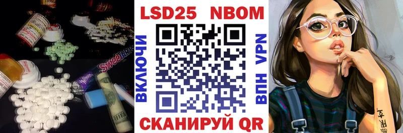 mega ССЫЛКА  Соль-Илецк  LSD-25 экстази ecstasy  магазин продажи наркотиков 
