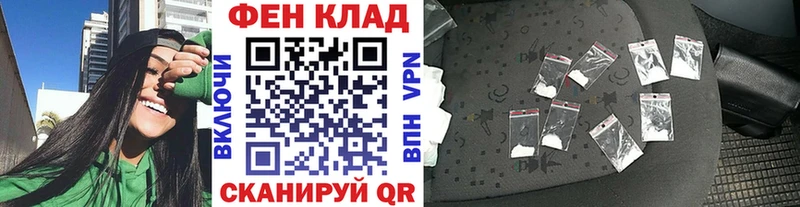 Первитин винт  Соль-Илецк 